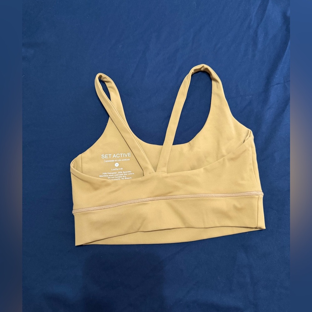 Set Active - image 4